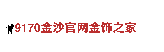 玩转2022足球世界杯怎么买，开启游戏广告新时代